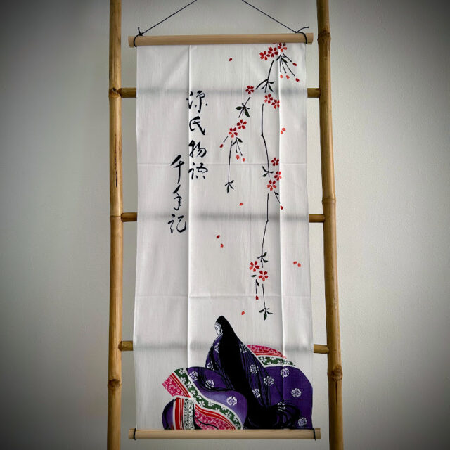 Tenugui (手拭い) - Genji Monogatari (源氏物語) 2